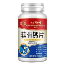 ����ͬ����ܛ���}Ƭ��������Ʒ̼���}�������a�}�S����D