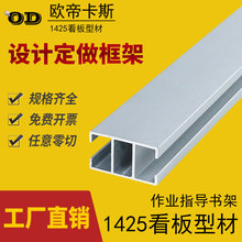 H��1525���I�X�Ͻ��ͲĹ���̨���Iָ������1425�����ͲĬF؛14*25