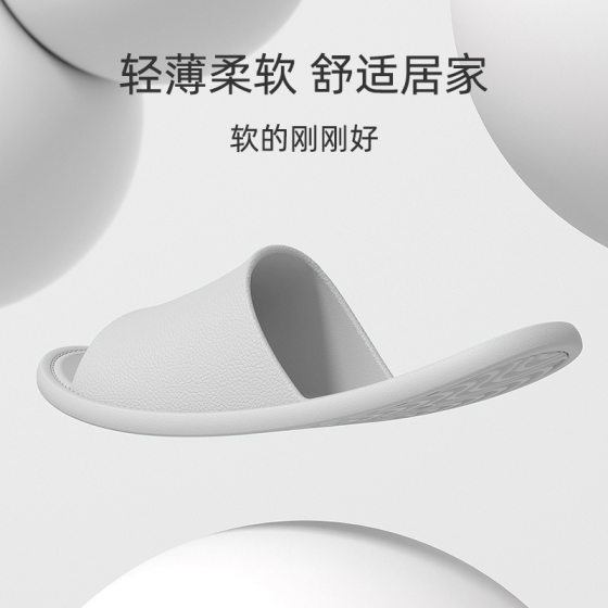 Summer Men's and Women's Couple Hotel Bath Bathroom Non-slip Eva Sandals and Slippers Household Indoor Home Slippers Feeling of Stepping on Shit