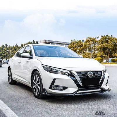 14Th Generation Sylphy Front Shovel 20-22 New Sylphy Modified Front Bumper Front Small Large Surround Front Lip Front Shovel Exterior Accessories (Big Surrounded)