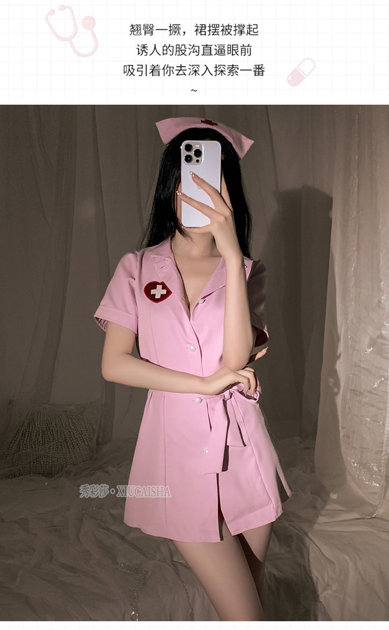 Nurse Role Play Lingerie Set with Open-Crotch Stockings and Leash, One Size Pink — detail image 15