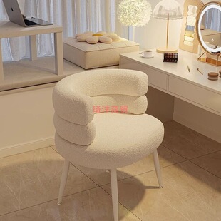 Light Luxury Nail Salon Customer Chair New Makeup Chair Home Dressing Table Stool Backrest Girls Bedroom Chair