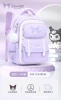96668 Kulomi Purple Tortoise (suitable for grades 1-3)