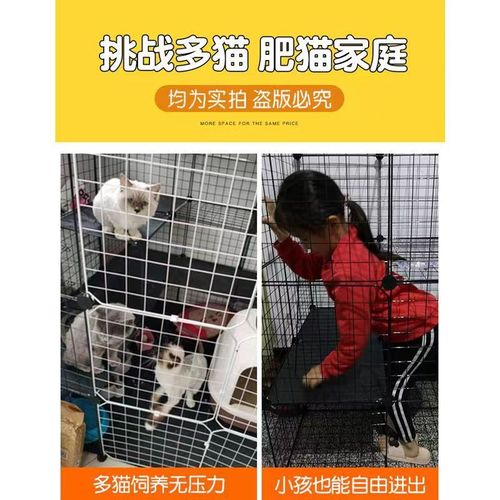 Cat cage home villa ultra large free space indoor large cat house cat shed big apartment cat pet cage