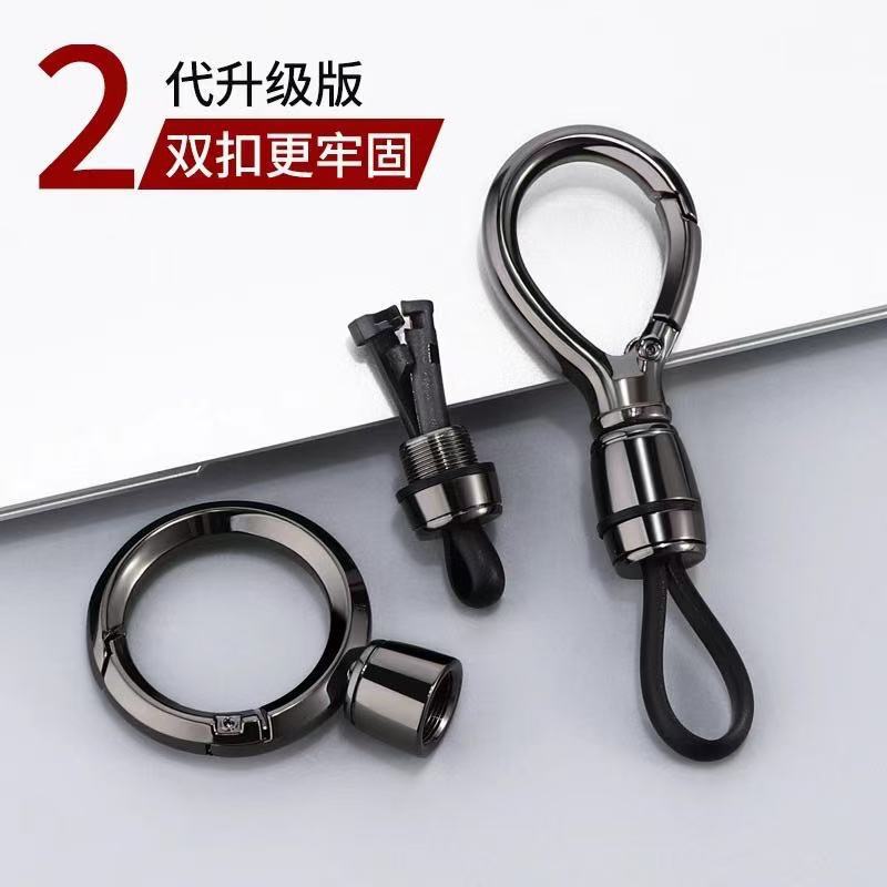 Men's Car Keychain Pendant Metal Simple Key Chain Waist Hanging Buckle Hanging Ornaments Business Anti-lost Key Chain