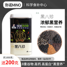 ��ɫʳ�BʳƷ�ڰ����Ժ��B�ڬFĥ���r�S�����u�I�B���Z�ڰ���_��