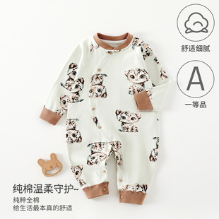 �냺�B�w�¼���a��ļ�����·��o�ǹ����������L�䰲ꖋ�ͯ�b
