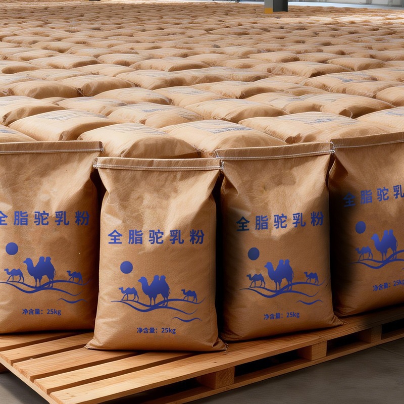 Colostrum Peptide Formula Camel Milk Powder 300g Xinjiang Full Cream Pure Camel Milk Powder key features