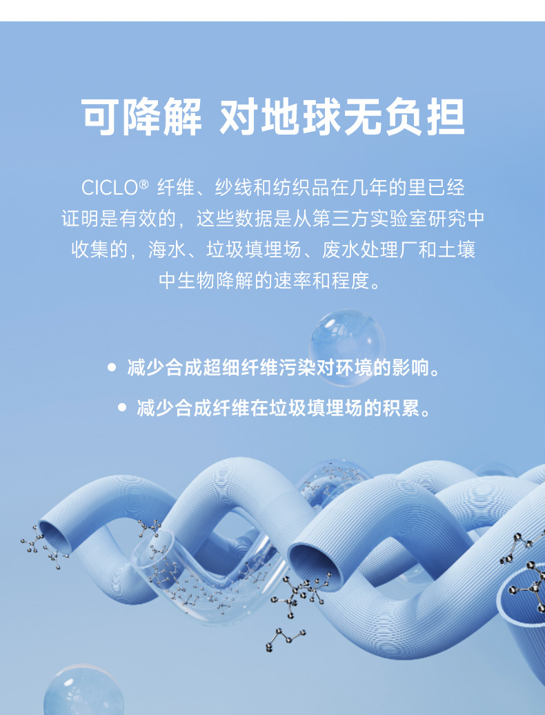详情_07.jpg