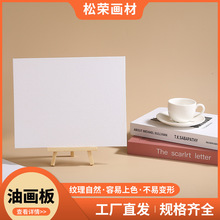 �ͮ��偆��10*10cm���g�����⾚���������僺ͯDIY���L�ͮ������l