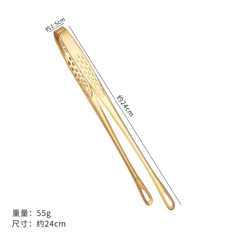 Barbecue with golden small size [24cm]]