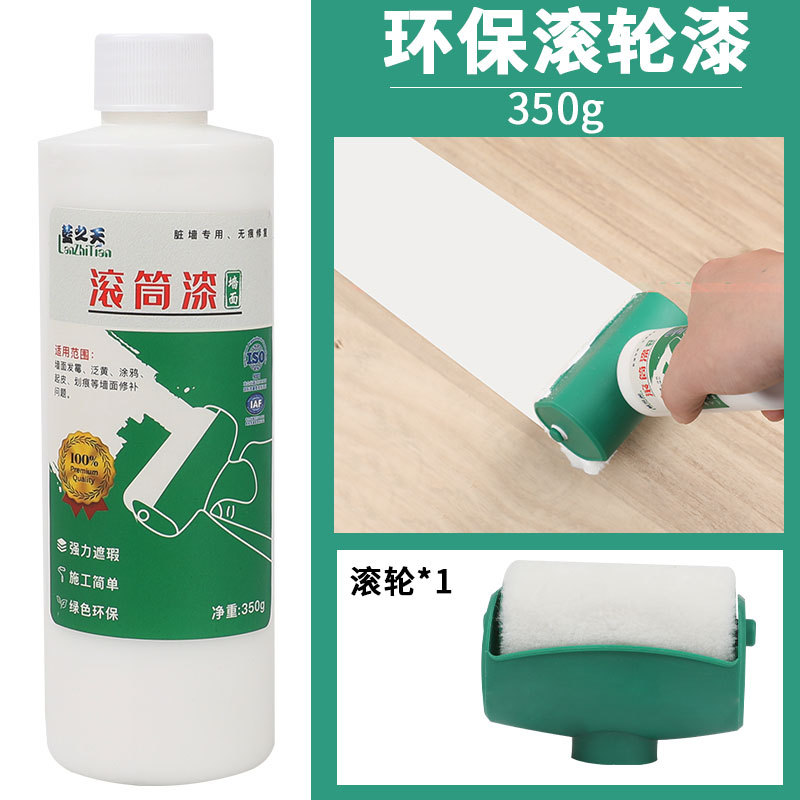 Белый 350г; пластиковая бутылка