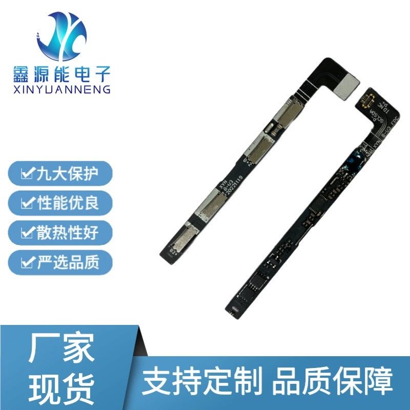 Подходит для платы защиты аккумулятора B-U5. Плата защиты аккумулятора X80. поддерживает плату сверхбыстрой зарядки мощностью 80 Вт.