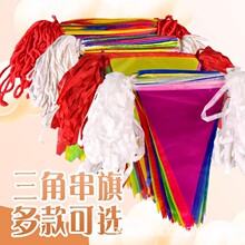 ���ƿ羳���Ǵ��칫˾�_�I�xʽ�Y������bt�촮�칤�ذ�ȫ��ʾ