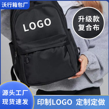 �p���p���2026�¿��ӡLOGO�r�Џͺϲ��������������������б���