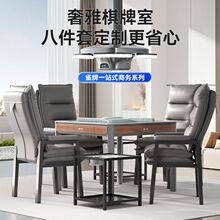 Ʒ�����ýM��ȫ�Ԅ��錢�C�����Ҍ��ó��o��6.0���L�^ɽ܇�錢�C