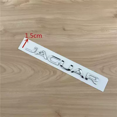 Car logo Logo Trunk Rear Tail Logo - silver-jaguar-15cm-high