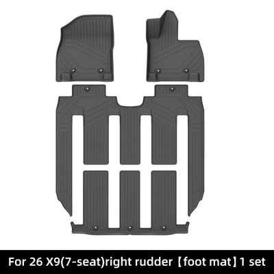 Suitable for 23-26 Models of Xpeng X9 Cars, Special Tpe Floor Mats for Left and Right Steering, Trunk Mat, and Backrest Cushion (Modelə uyğun ayaqaltı) - 26-models-of-xpeng-xpeng-x9-single-layer-floor-mats-right-hand-driveseven-seats-w260400932