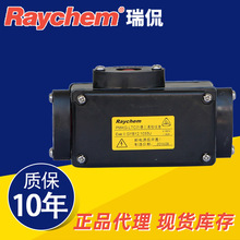 Raychem����٩����ͨ���ߺ�PMKG-LSC ����