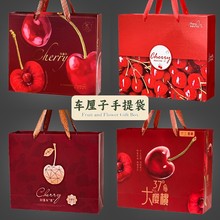 ����܇������������Ҹߙn�YƷ���ߙnͨ���ͶY����Y����Ʒ���b��