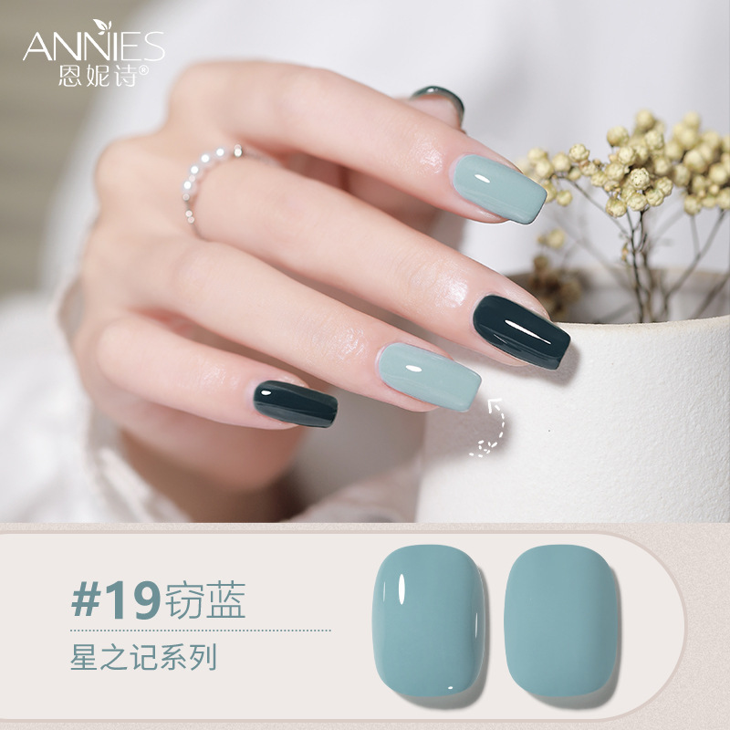 Enni Shixing nota 112 color traje grande Esmalte de Uñas pegamento 2023 Otoño e Invierno Nueva Planta de uñas fototerapia pegamento lote