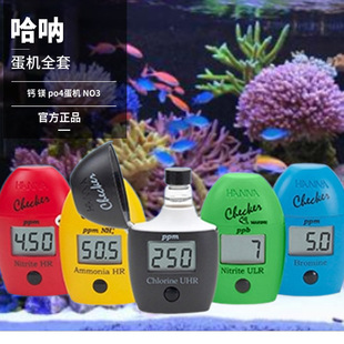 ���{���C �}�VKH���C po4���C NO2 NO3 �~�x�� �} �~�לyԇ�C774