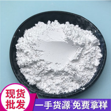 ʯӢۏS1250Ŀ΢۹ITʯӢ۽BTͻʯӢ