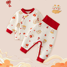 婴儿衣服秋冬保暖宝宝高腰护肚夹棉打底衣分体内穿秋衣裤纯棉套装