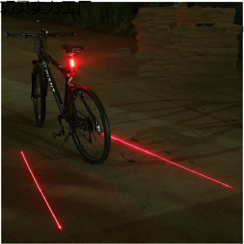 Fahrrad Schwanz Mountainbike Nacht Reiten Laser Blinkende Hinten Radfahren Warnung Flash Licht Ausrüstung Zubehör_voghion.com