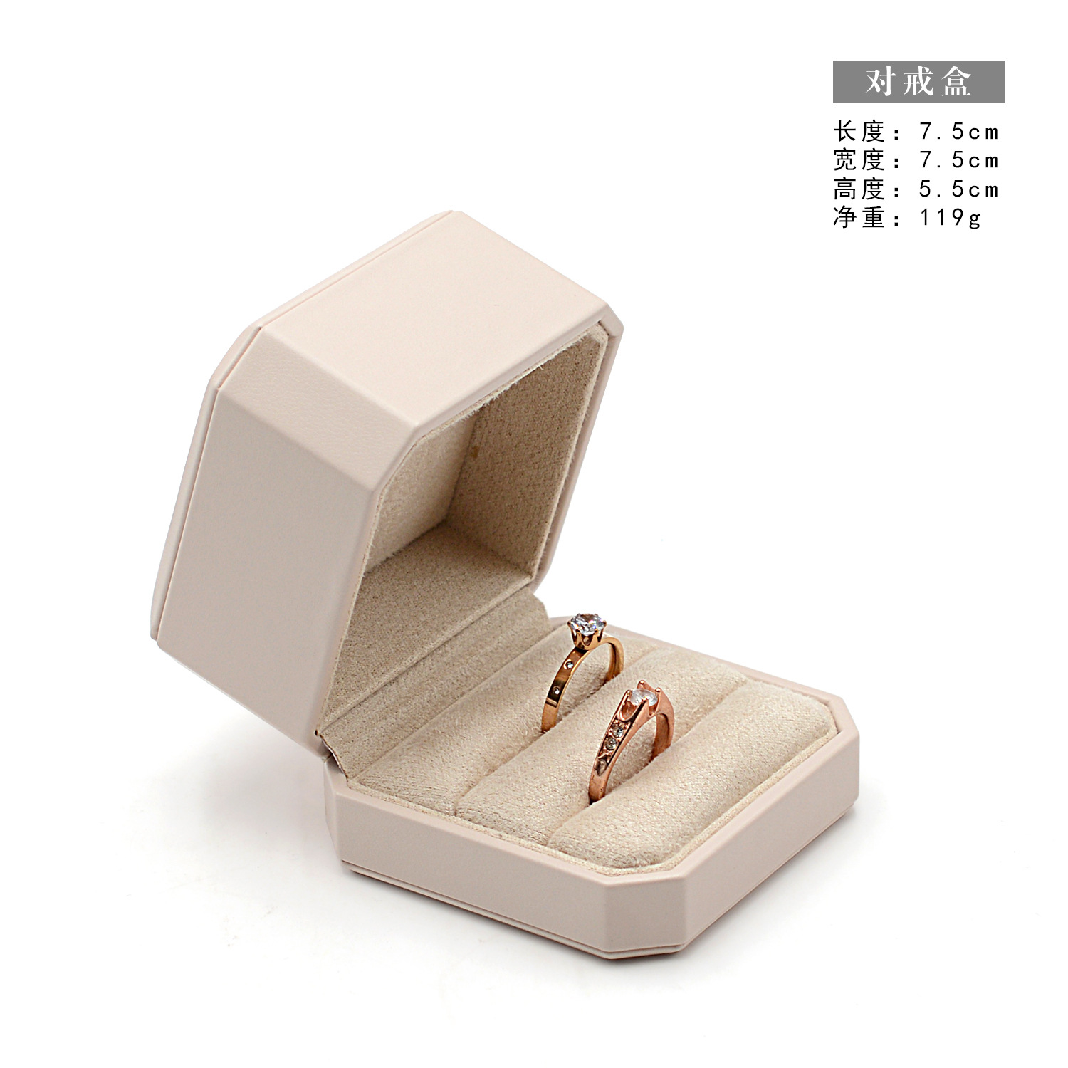 Caja de embalaje de joyería caja de anillo de alta gama caja de collar caja de pulsera caja de pendientes