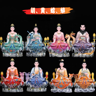 ����̫��̫������h�����Ĵ������S�����[��