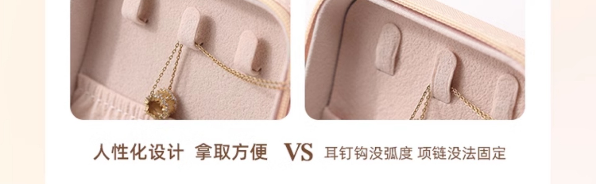 Portable Travel Jewelry Storage Gift Box Earring Stud Necklace Ring Jewelry Box Jewelry Storage Jewelry Box