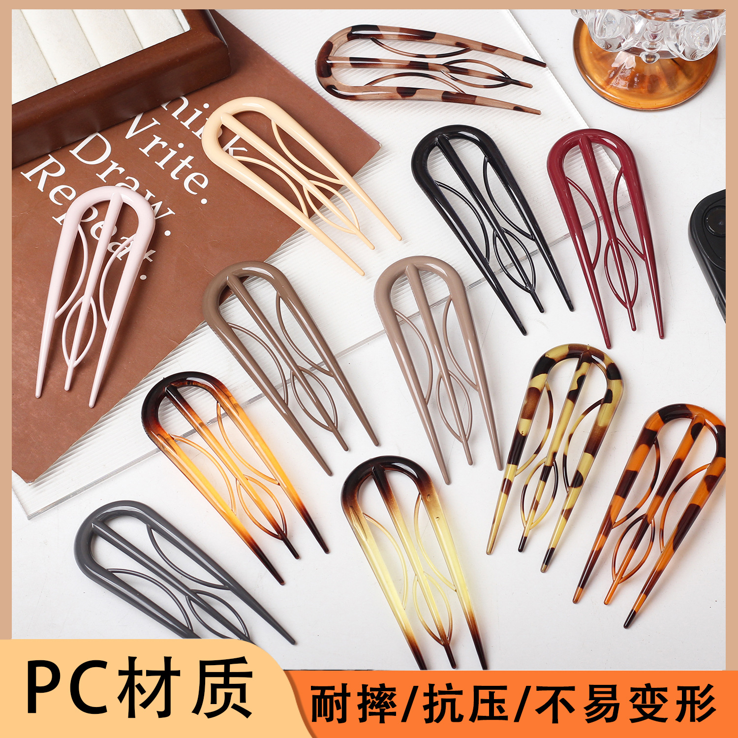 PCU tipo clip de cabello de alta sensación nuevo disco chino artefacto de cabello de estilo antiguo clip de cabello de rama simple clip de cabello image 1