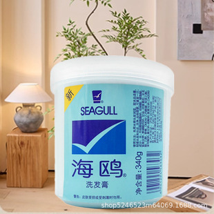 ���l ���tϴ�l��340g�غ͝������ϴ�l¶�̝��o���ʹ��{����Ůϴ