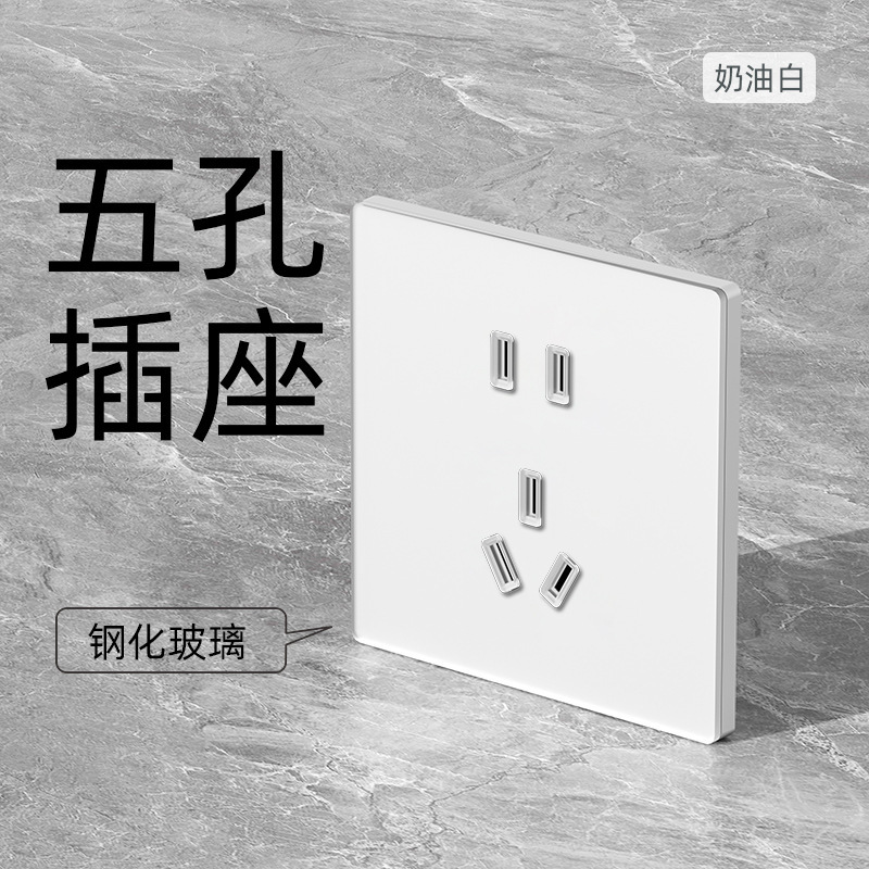 Nuevo interruptor de pared LED blanco ultra delgado mate de vidrio temperado fabricantes de paneles de toma de corriente de alta potencia