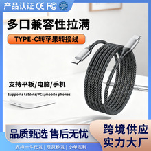 �羳���ltypec�Dtypec������120w������䔵����ӛ����X��늾�