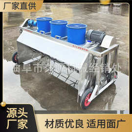 家用小型酒糟扬茬机通风降温拌曲机不锈钢轨道打茬机图片