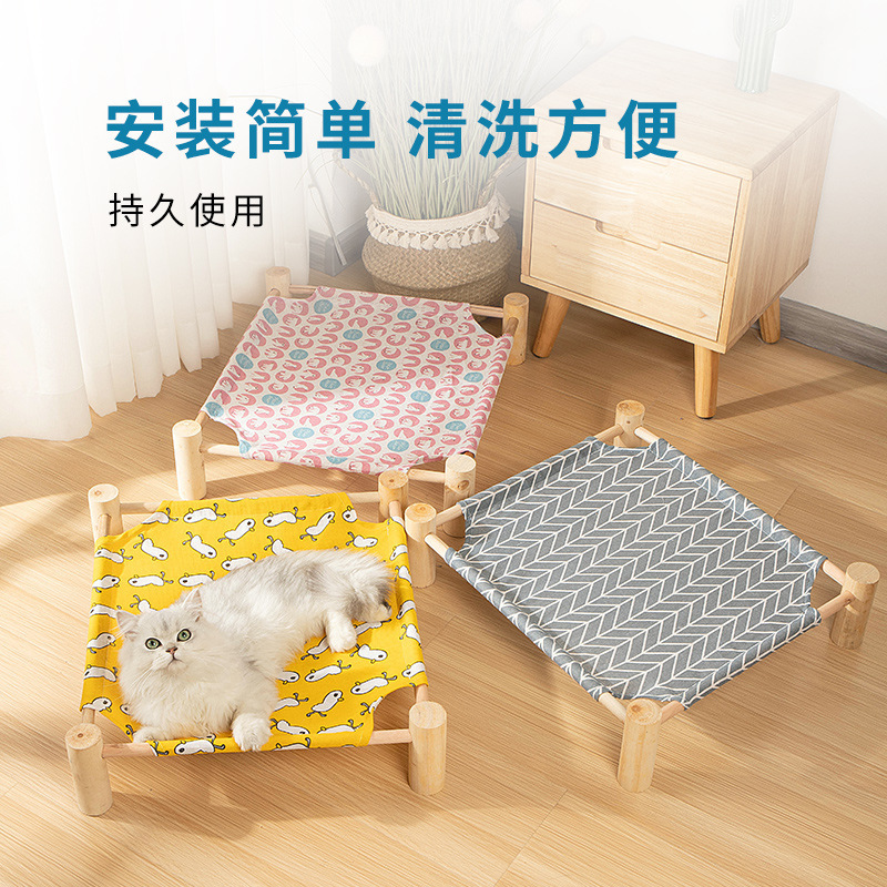 Pet camp bed, summer cat nest and kennel, wooden cat nest, usable in all seasons, removable, washable, breathable cat nest camp bed
