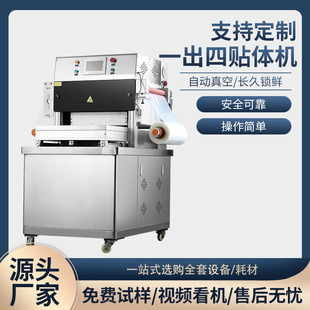 �߲�ˮ����ʳ���r�����D�����հ��b�C��ʽ���{��ձ��r���b�C