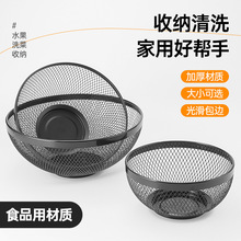 创意铁艺水果盆现代客厅欧式果盘简约家居水果篮家用零食收纳篮子