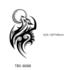 TBS-8088