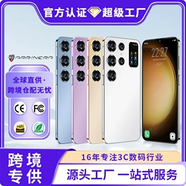 智能手机;平板电脑;投影仪