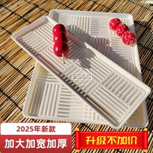 �¿���Ǻ��Jչʾ�P�Ӻ�[�������ώ��бP�V�W��ճ�P����
