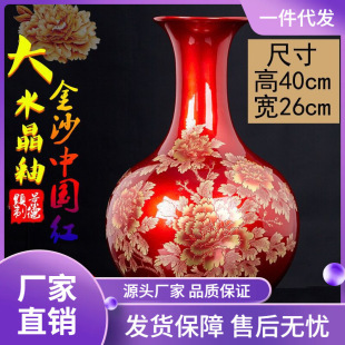 ��ɳ�Ї��t���_���Fĵ���pƿ�����ˮ��������ʽ�p����ش�ƿ