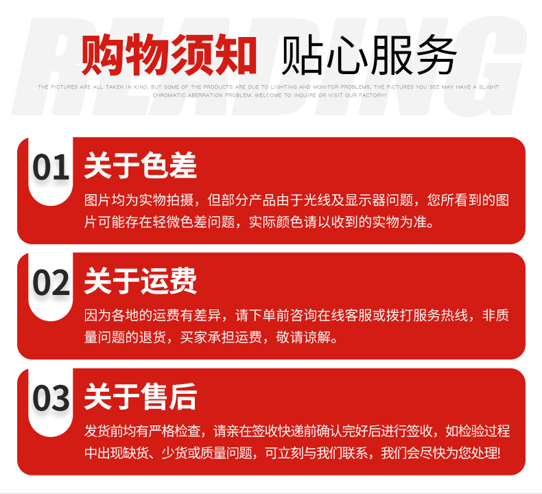 汽车舞台_14