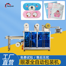 ů����ů�N�l������a�O���������֙C��߅����b�C�״��C���֙Cе