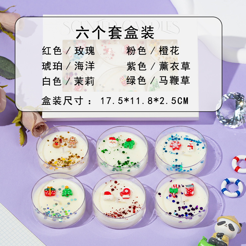 Conchas de cera de banana concha de color cera de soja cera de flores secas 6 tazas de vela caja de regalo