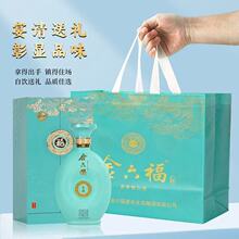 白酒青韵50.8度兼香型白酒500ml整箱过节送礼 一件代发厂家批发