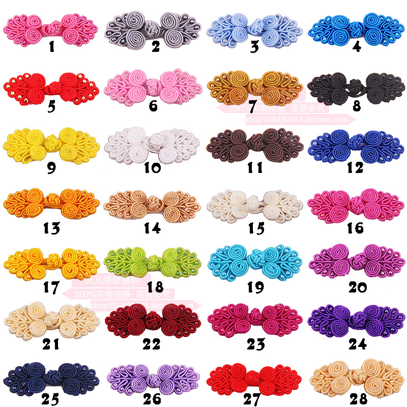 盘扣厂家传统镶珠盘扣 七珠手工旗袍扣唐装扣子 民族古典63mm