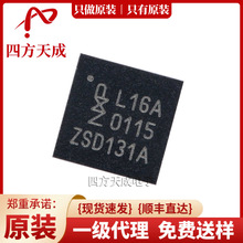 PCAL6416AHF,128  QFN-24 ԭbN/  I/OUչ  PCAL6416AHF